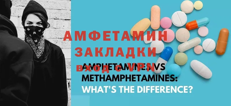 Где продают наркотики Ковдор Cocaine  БУТИРАТ  Гашиш  Меф мяу мяу 