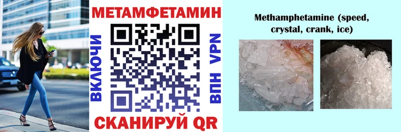 АМФ VHQ наркотики Ковдор
