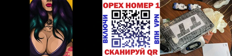 COCAIN 99%  Ковдор 