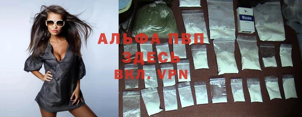 шишки Остров