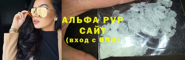 COCAINE Заволжье