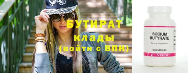 шишки Остров