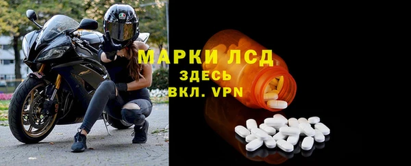 шишки Остров