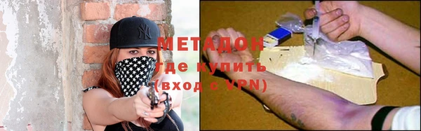 шишки Остров