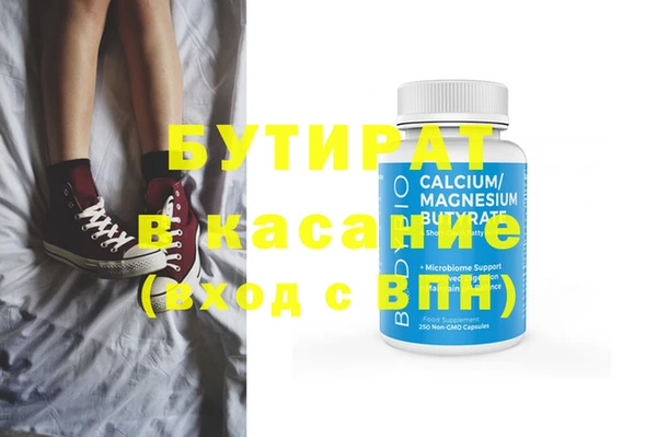прущая мука Белоозёрский