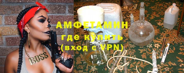 Альфа ПВП Осташков