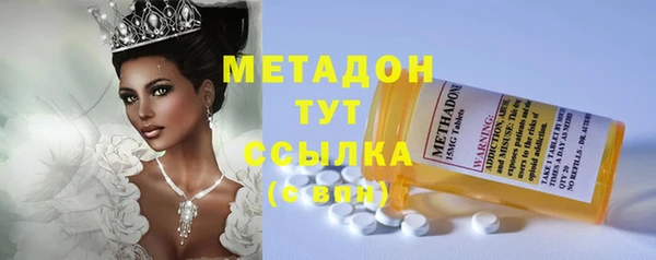 шишки Остров
