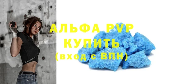 мет Няндома