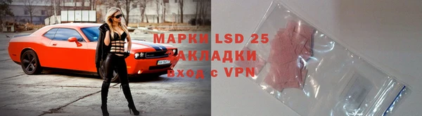 шишки Остров