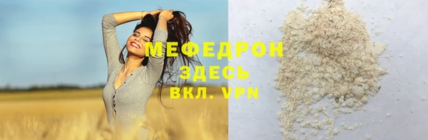 шишки Остров