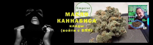 Альфа ПВП Осташков