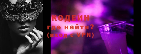 шишки Остров