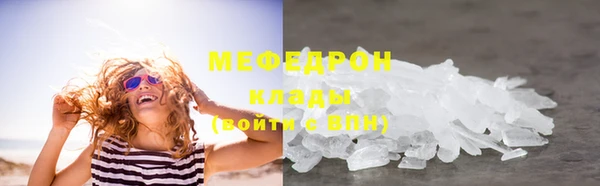 шишки Остров