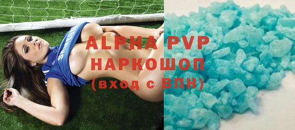 шишки Остров