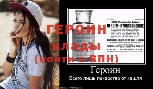 шишки Остров