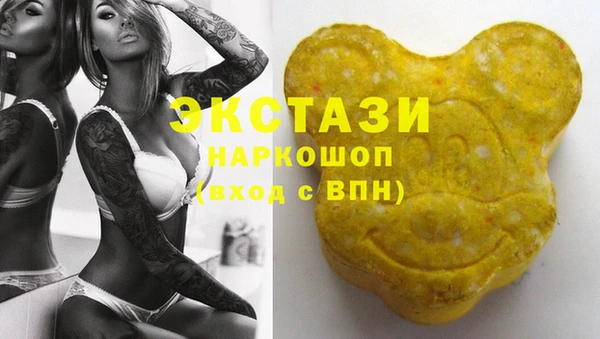 Альфа ПВП Осташков