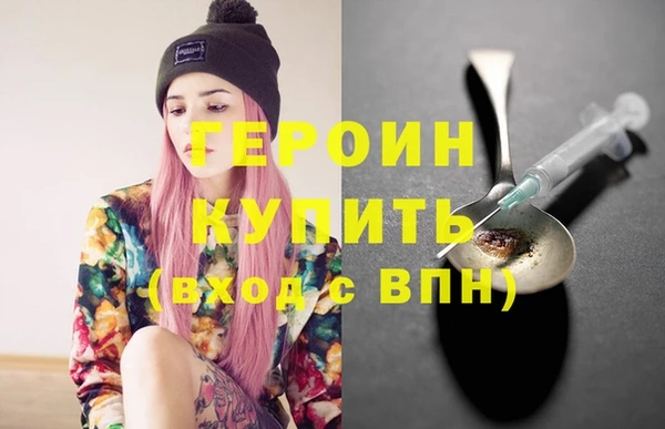 шишки Остров