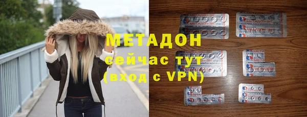Альфа ПВП Осташков