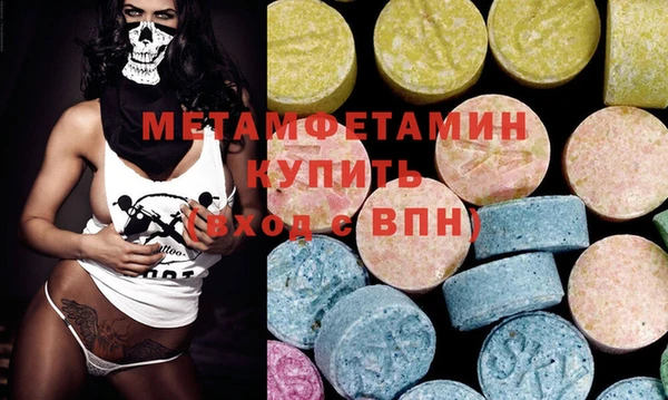 шишки Остров