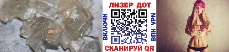 как найти наркотики  Ковдор  LSD-25 экстази ecstasy 