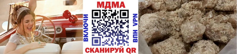 закладка  Ковдор  дарк нет формула  MDMA кристаллы 
