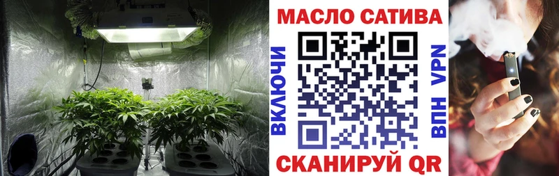 Дистиллят ТГК вейп с тгк Ковдор