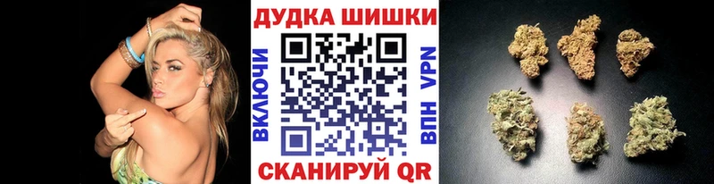 Марихуана AK-47  blacksprut tor  Ковдор 